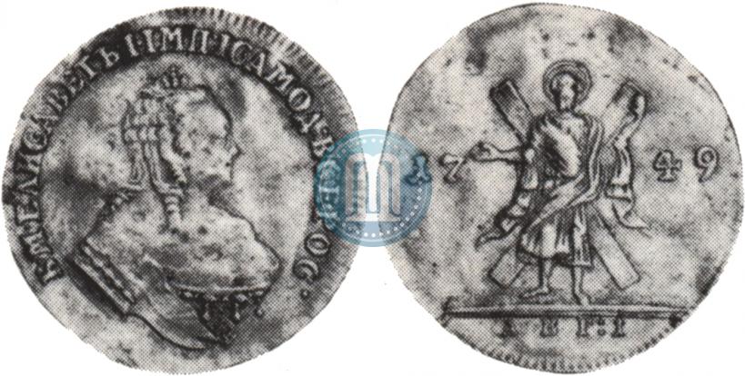 Picture 1 ducat 1749 year  "St. Andrew on the reverse"