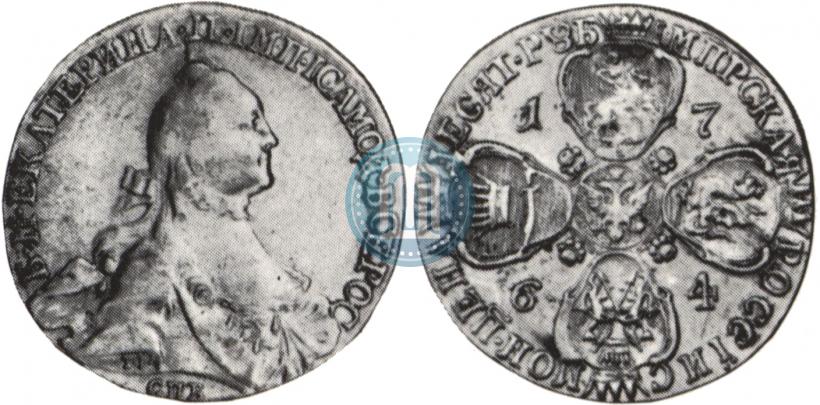 Фото 10 рублей 1764 года СПБ 