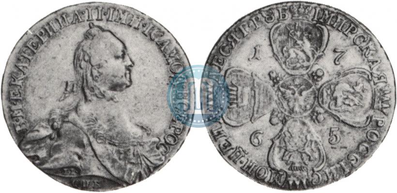 Фото 10 рублей 1765 года СПБ 