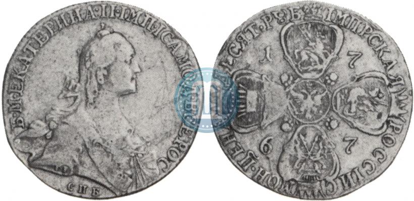 Фото 10 рублей 1767 года СПБ 