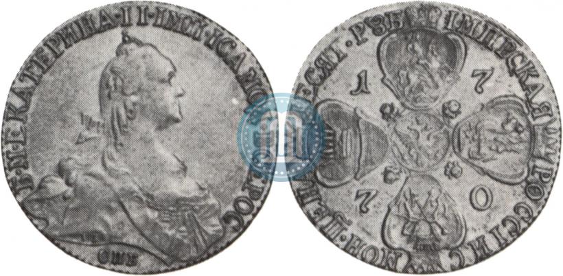 Picture 10 roubles 1770 year СПБ 