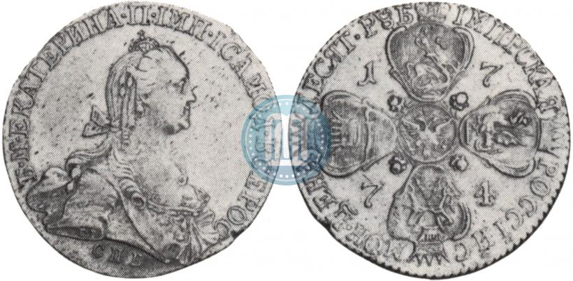 Фото 10 рублей 1774 года СПБ 