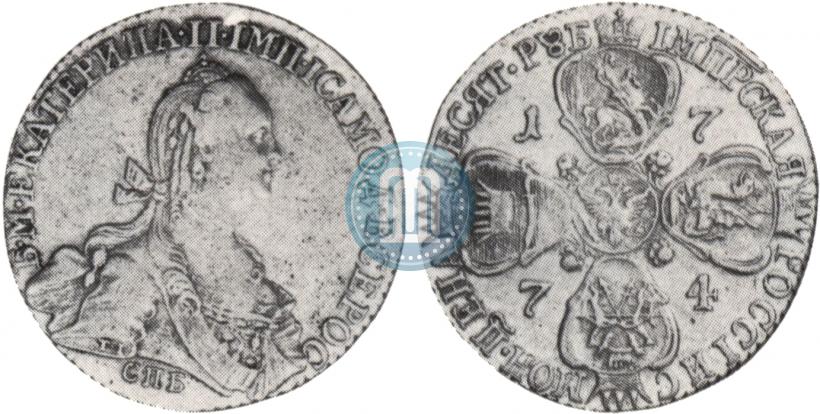 Picture 10 roubles 1774 year СПБ 