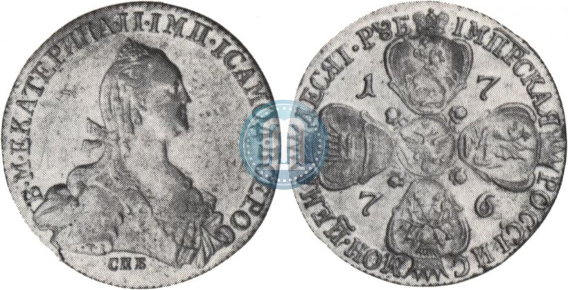 Picture 10 roubles 1776 year СПБ 
