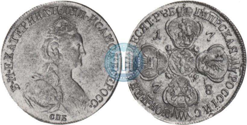 Фото 10 рублей 1778 года СПБ 