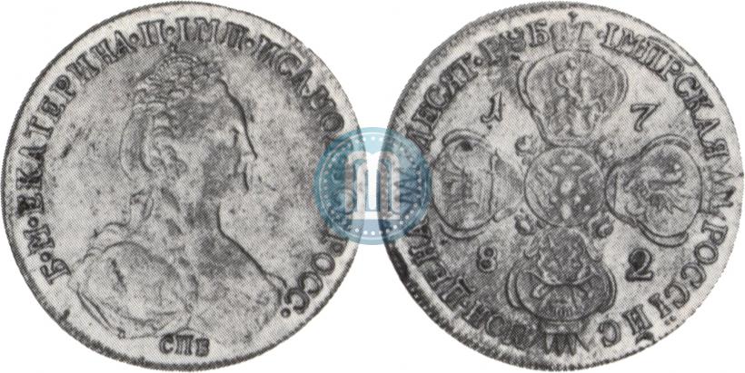 Фото 10 рублей 1782 года СПБ 