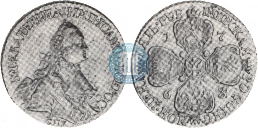 Picture 5 roubles 1763 year СПБ 