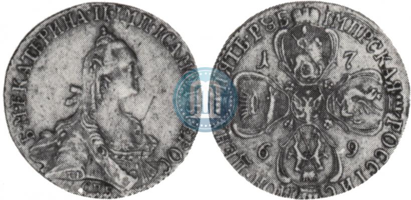 Фото 5 рублей 1769 года СПБ 