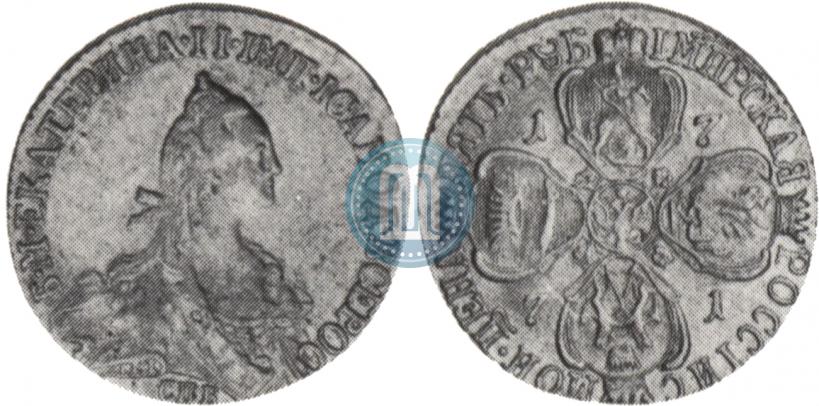 Picture 5 roubles 1771 year СПБ 