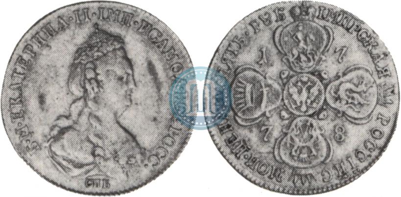 Picture 5 roubles 1778 year СПБ 