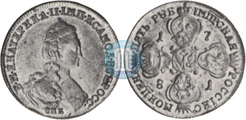 Фото 5 рублей 1781 года СПБ 
