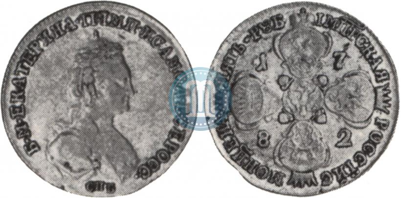 Фото 5 рублей 1782 года СПБ 