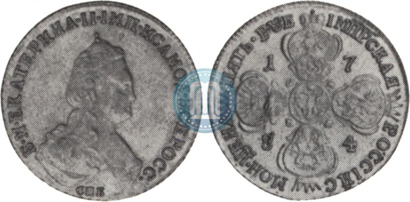 Фото 5 рублей 1784 года СПБ 