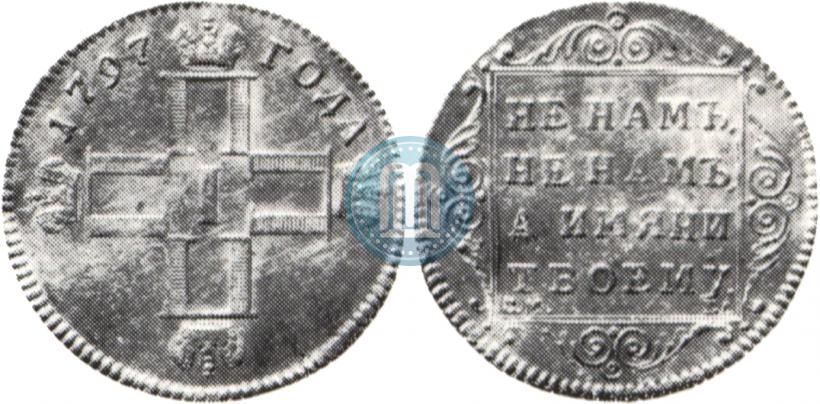 Picture 1 ducat 1797 year СМ-ГЛ 