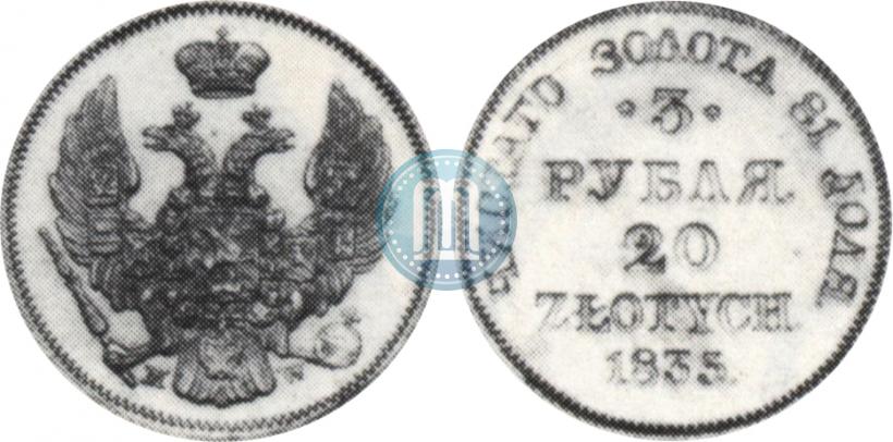 Picture 3 roubles - 20 złotych 1835 year MW 