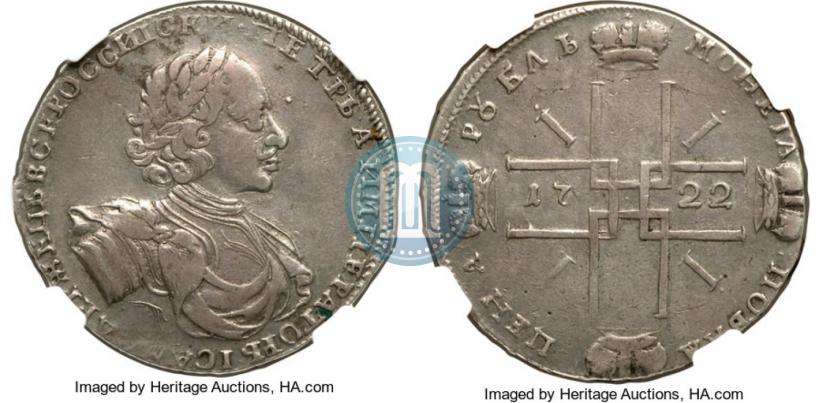 Picture 1 rouble 1722 year  