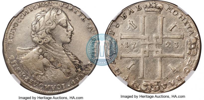 Picture 1 rouble 1723 year OK "Portrait with ermine mantle"