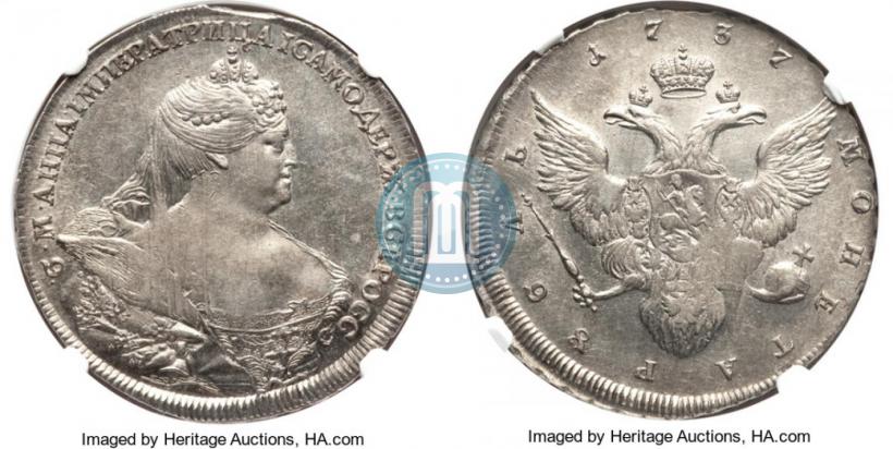 Фото 1 рубль 1737 года  "Работы Гедлингера"