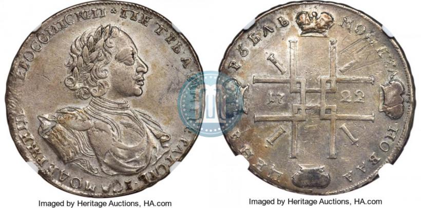 Picture 1 rouble 1722 year  