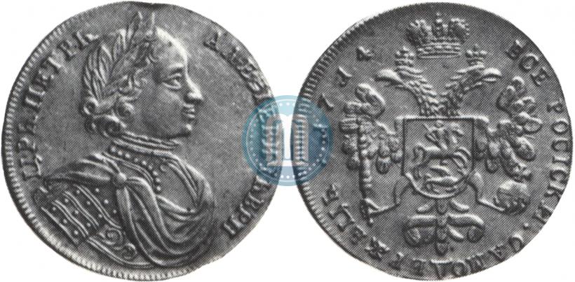 Picture 2 ducats 1714 year  