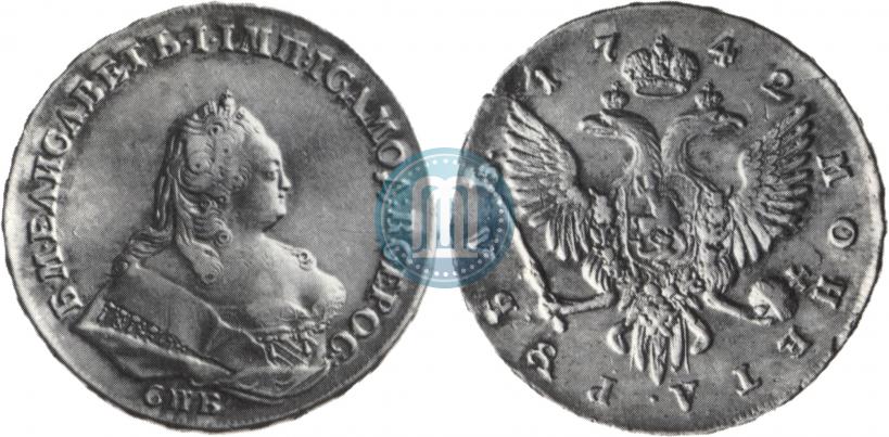 Picture 1 rouble 1742 year СПБ 