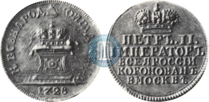 Picture Token Coin 1728 year  "Coronation of the Emperor Peter II"