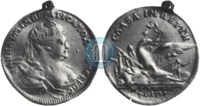 Picture Token Coin 1739 year  "To commemorate the peace with Turkey"