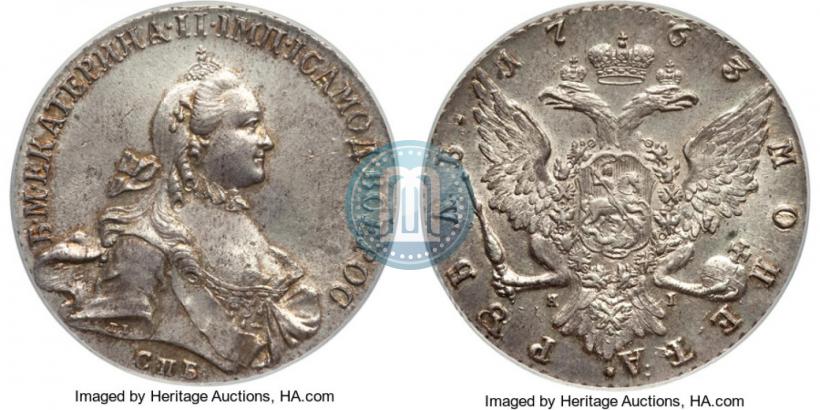 Picture 1 rouble 1763 year СПБ-ЯI 