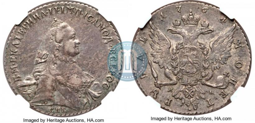 Picture 1 rouble 1764 year СПБ-ЯI 