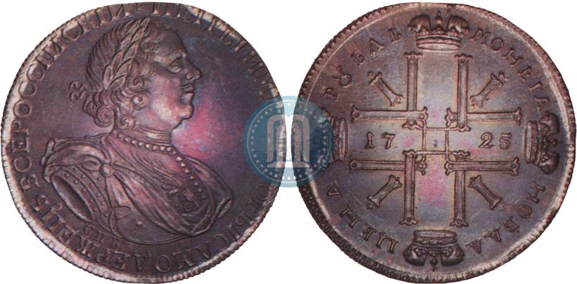 Picture 1 rouble 1725 year СПБ "Sun rouble, portrait in armour"