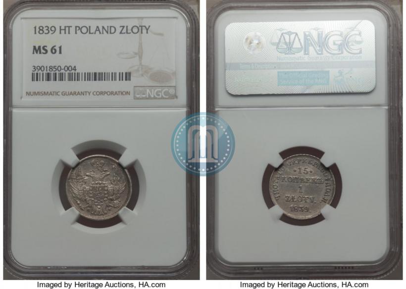 Picture 15 kopecks - 1 złoty 1839 year НГ 