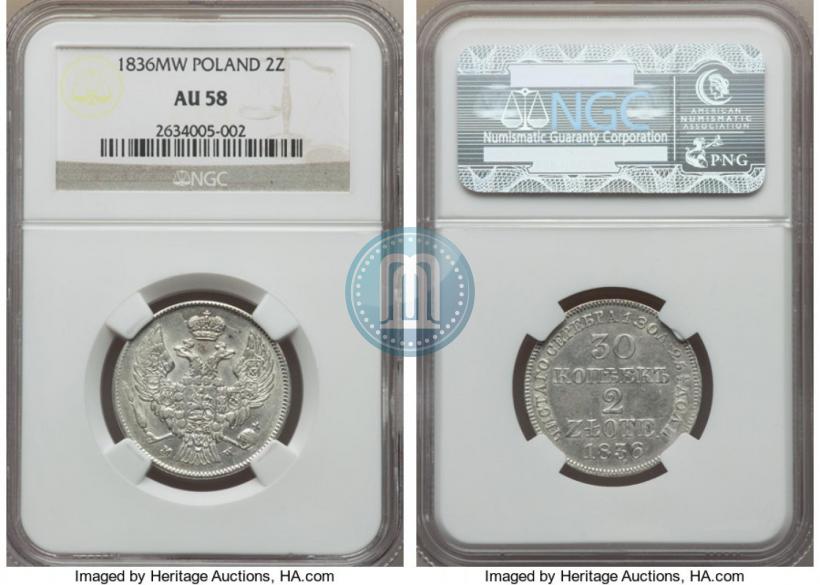 Picture 30 kopecks - 2 złotych 1836 year MW 