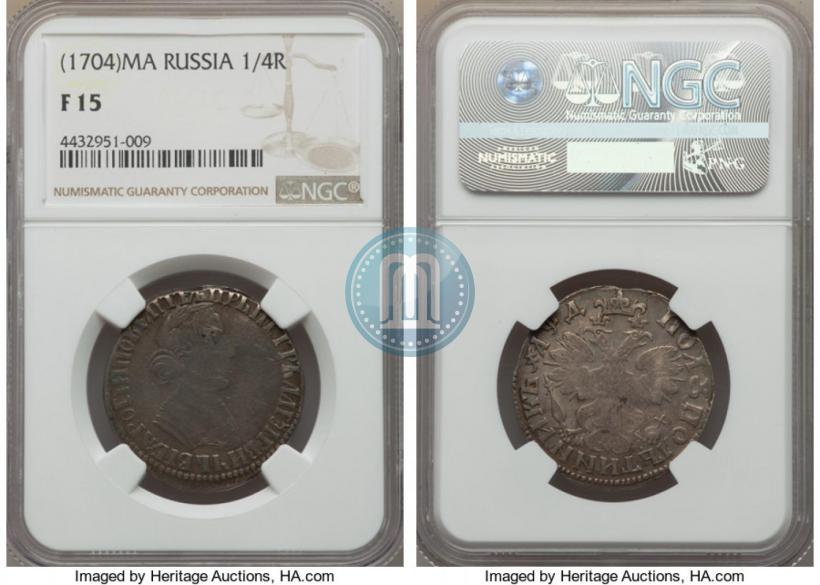 Picture Polupoltinnik 1704 year МД "Type of 1703"