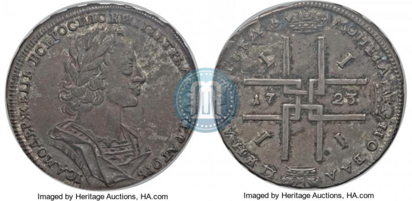 Picture 1 rouble 1723 year  "Portrait in ancient armour"