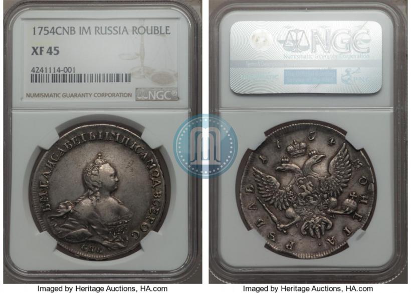 Picture 1 rouble 1754 year СПБ-IМ "Portrait by Benjamin Scott"