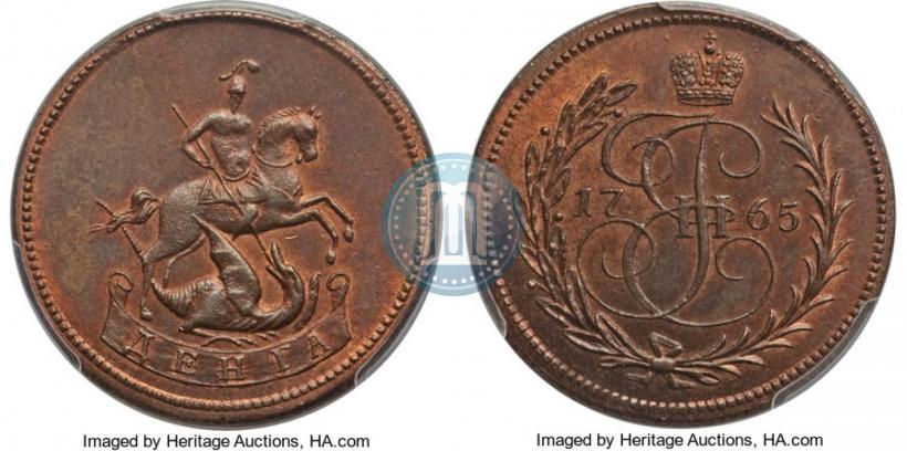 Picture Denga 1765 year  