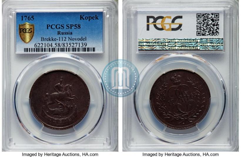 Picture 2 kopecks 1765 year  
