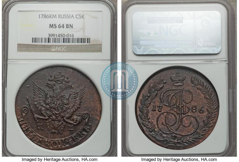 Фото 5 копеек 1786 года КМ 
