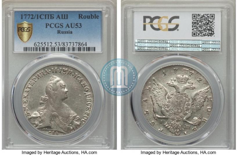 Picture 1 rouble 1772 year СПБ-АШ 