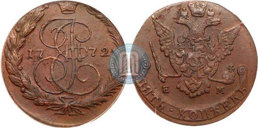 Фото 5 копеек 1772 года ЕМ 
