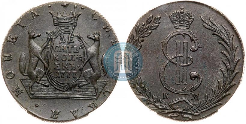 Picture 10 kopecks 1777 year КМ 