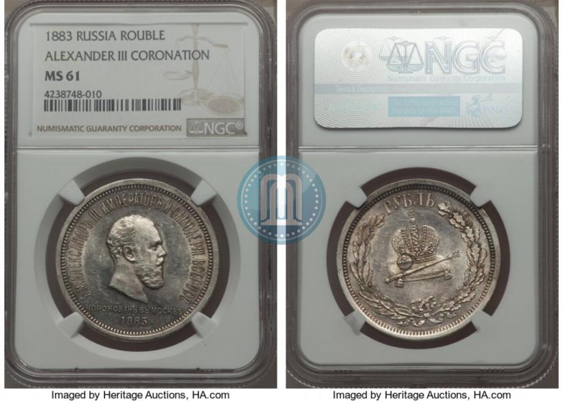Picture 1 rouble 1883 year ЛШ "On the Coronation of Emperor Alexander III"