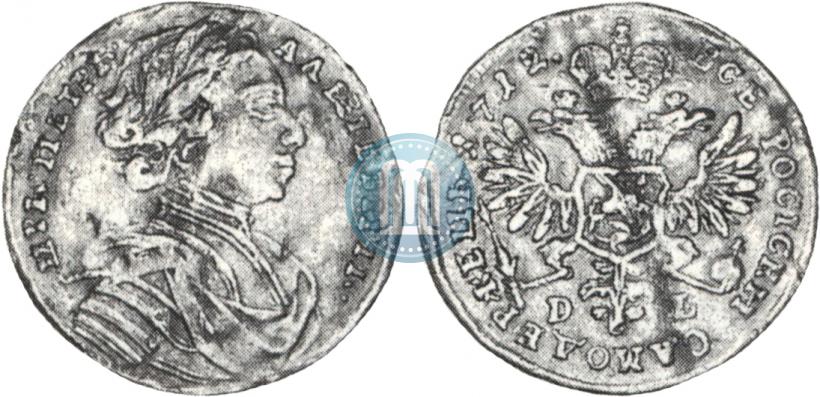 Фото 1 червонец 1712 года D-L 