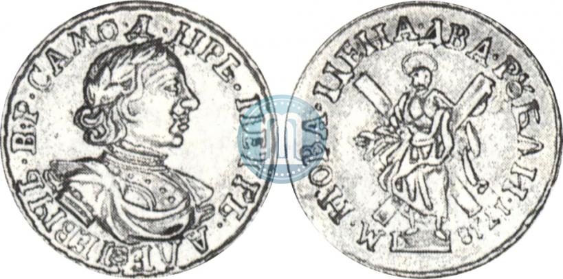 Фото 2 рубля 1718 года L 
