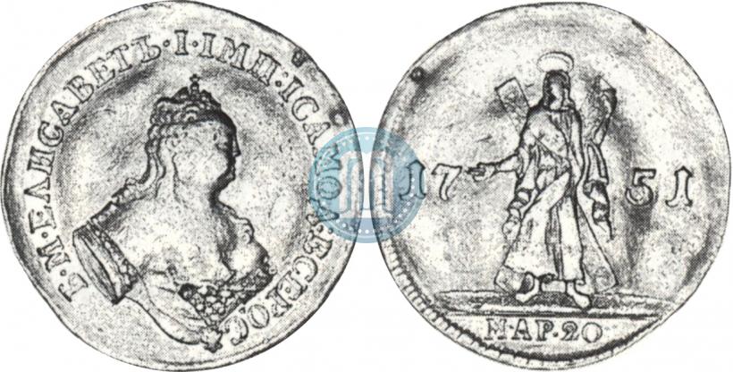 Фото 2 червонца 1751 года  "Св. Андрей на реверсе"
