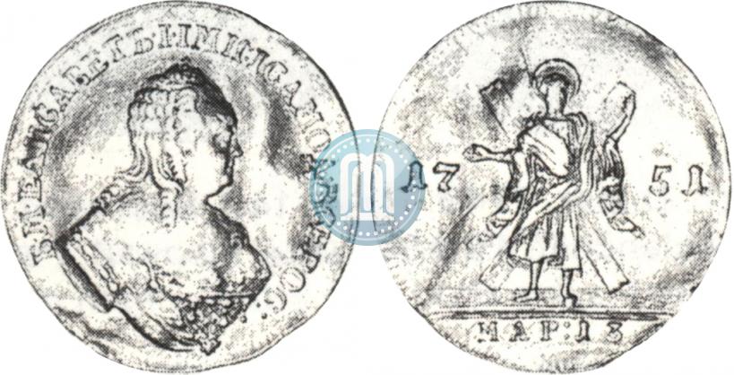 Фото 1 червонец 1751 года  "Св. Андрей на реверсе"