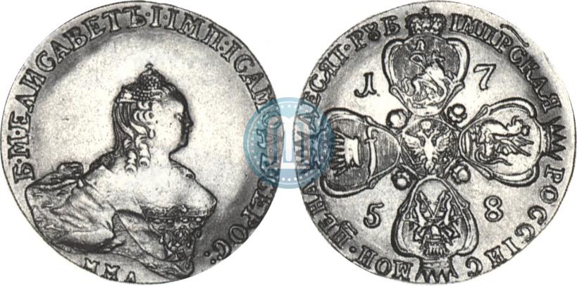 Фото 10 рублей 1758 года ММД 