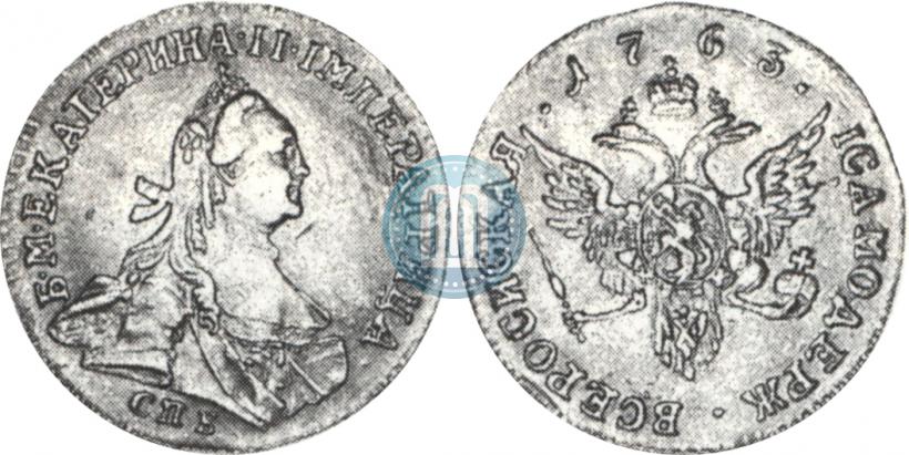 Фото 1 червонец 1763 года СПБ 