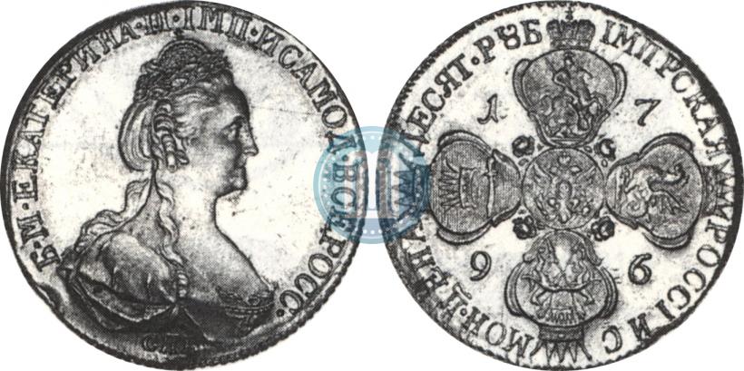 Фото 10 рублей 1796 года СПБ 