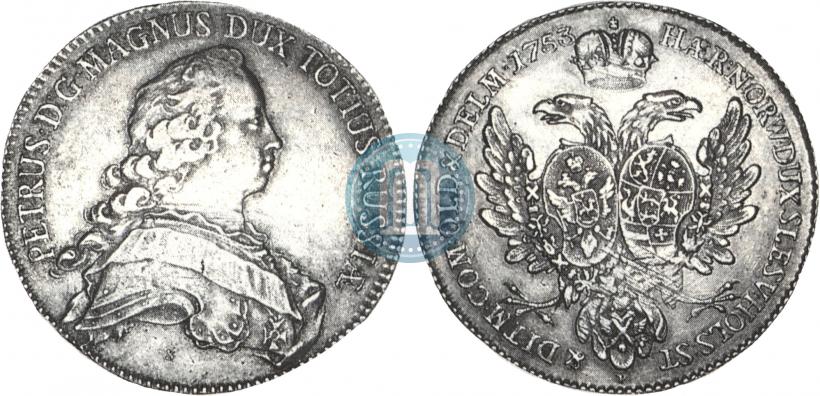 Фото Талер 1753 года P "Альбертусталер"
